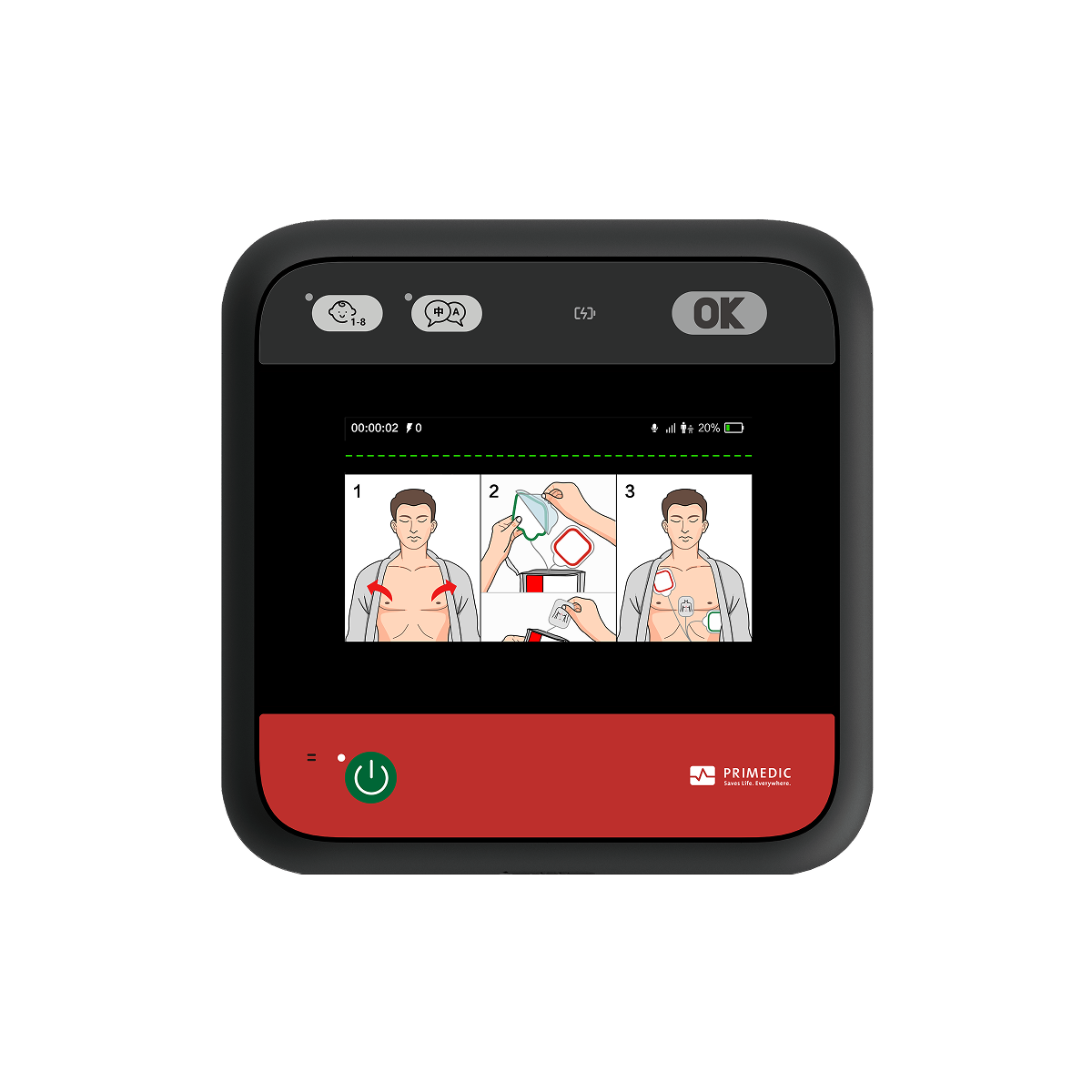 AED心臟除顫器 HeartSave myPAD-675A