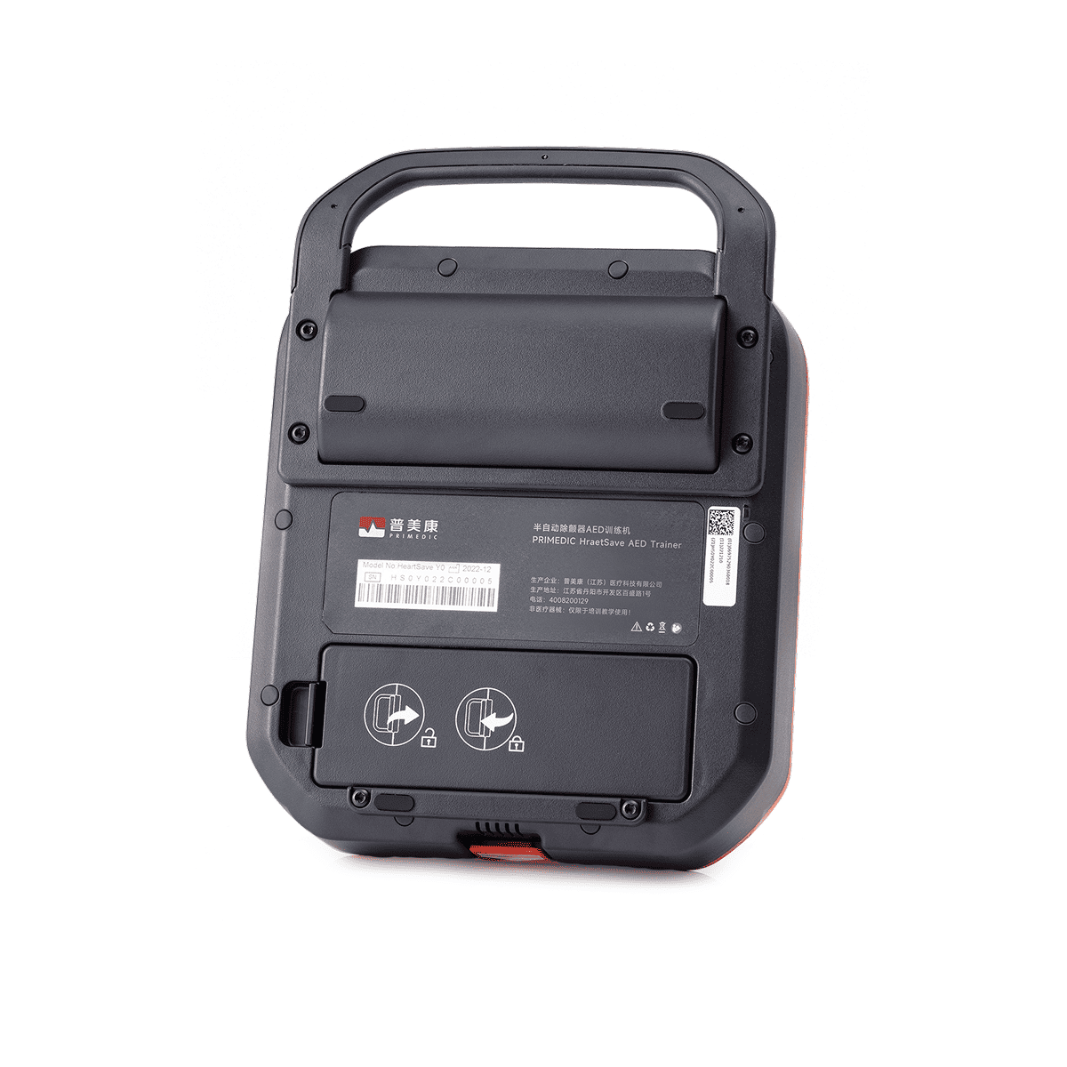 HeartSave Y/YA系列 AED 訓練機
