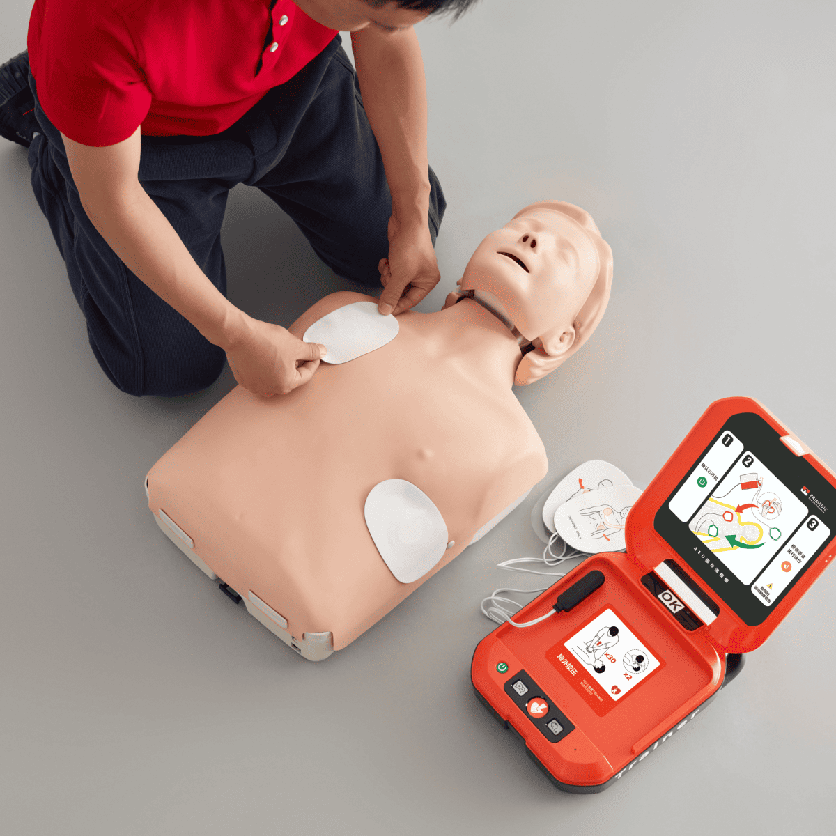 HeartSave Y/YA系列 AED 訓練機