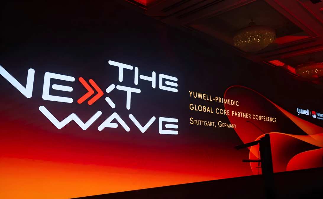 PRIMEDIC全球合作夥伴會議在德國召開------與Safe Life簽署戰略協議，拓展全球急救市場