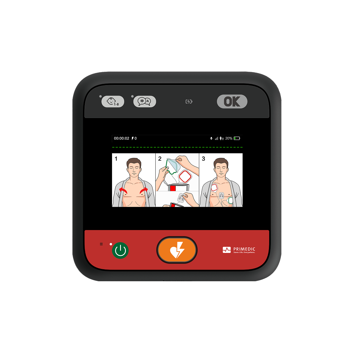 Primedic AED機 myPAD 675 正面