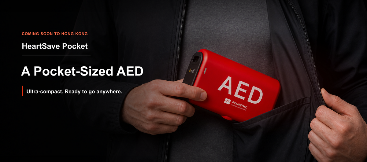 HeartSave Pocket AED homepage banner