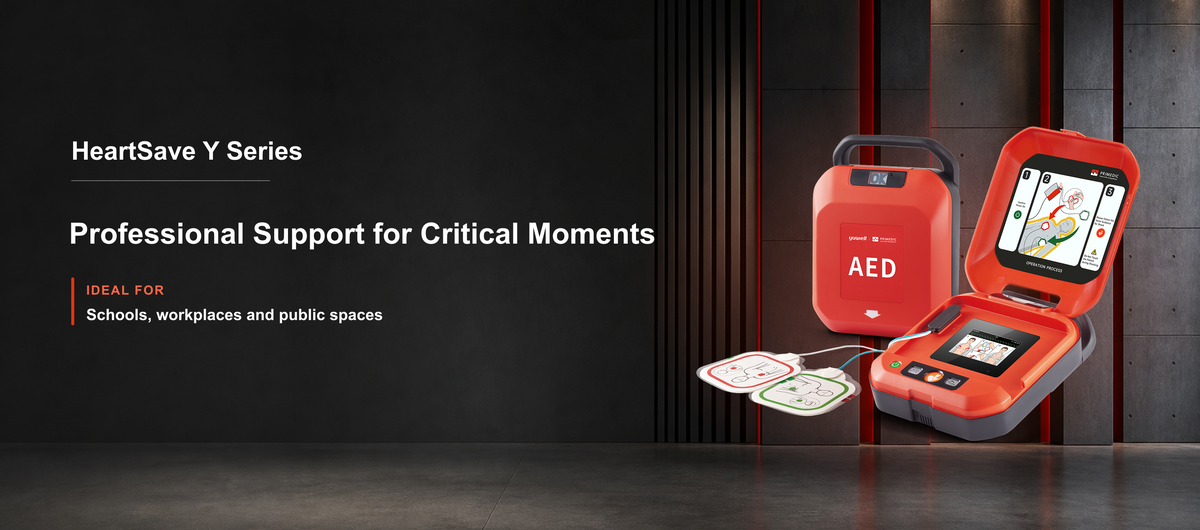 HeartSave Y Series AED homepage banner